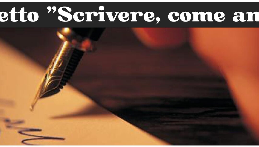 Progetto “Scrivere, come amare”